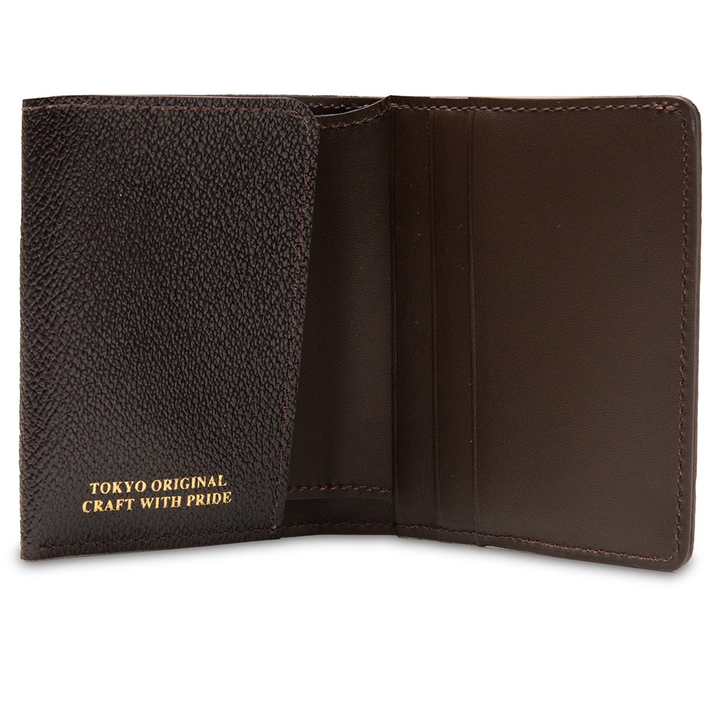 COATED WALLET - BROWN - 3