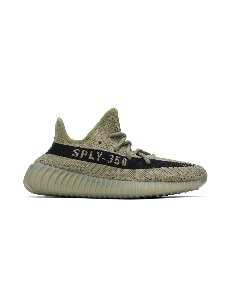 YEEZY 350 Boost V2 "슬레이트"스니커머스 - 1