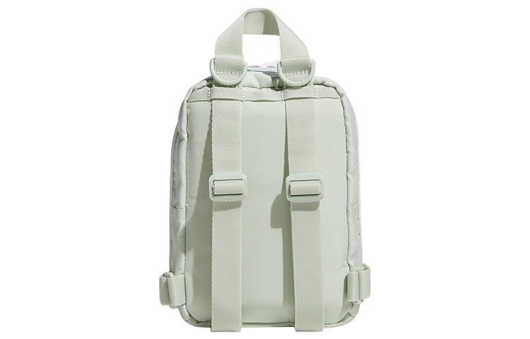 (WMNS) adidas Classic 3S Mini Backpack 'Green' HP1456 - 3