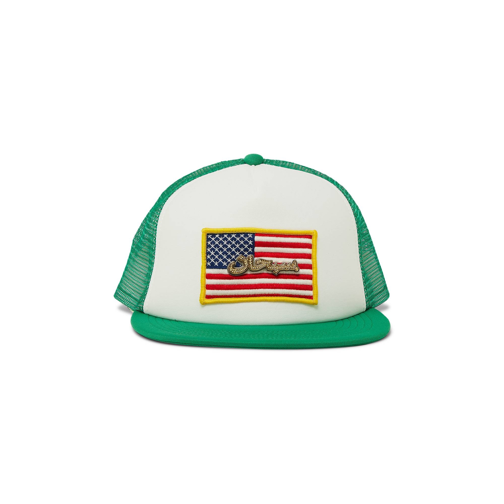 Supreme Name Plate Mesh Back 5-Panel 'Green' - 1