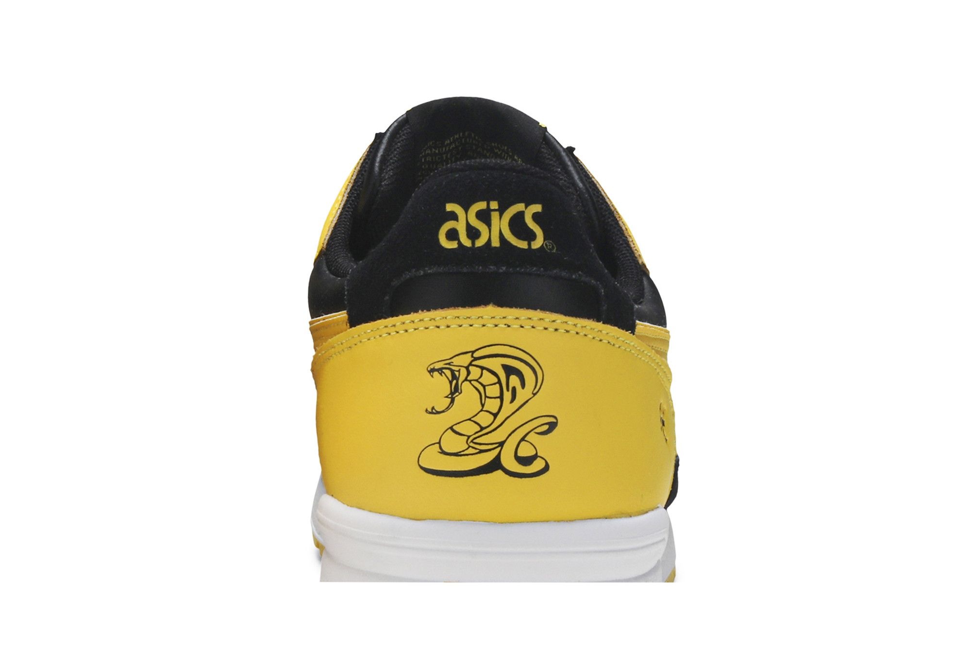 Gel Lyte 'Welcome to the Dojo' - 7