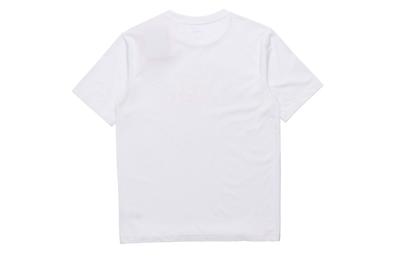 Li-Ning Li-Ning Classic Logo T-shirt 'White' AHSR550-1 outlook