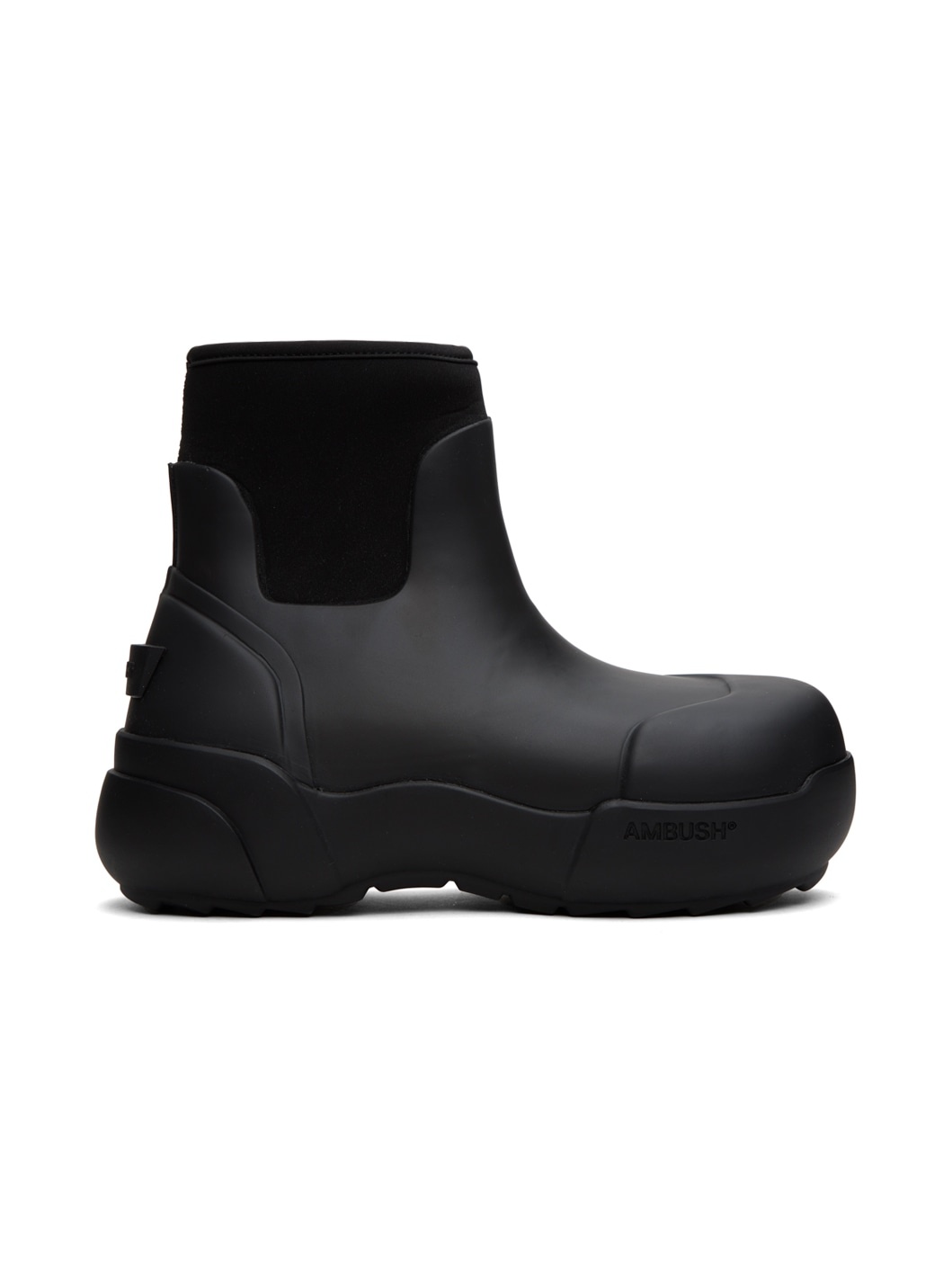 Black Rubber Boots - 1