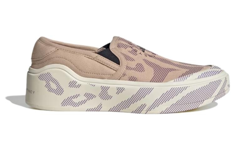 adidas By Stella Mccartney Court Slip-on 'Ginger Deep Lilac Legend Ink' IE2428 - 2