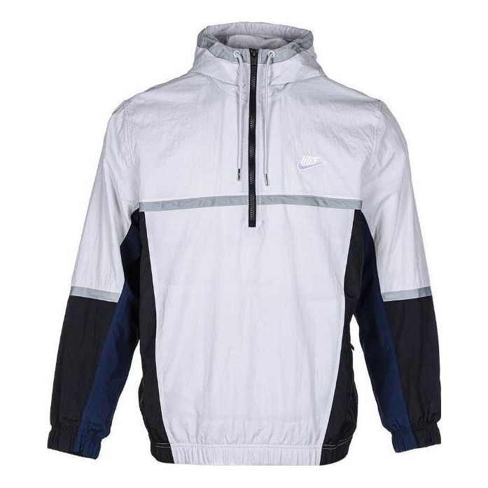 Nike Half-Zip Hooded Windproof Jacket 'Gray' CZ9963-097 - 1