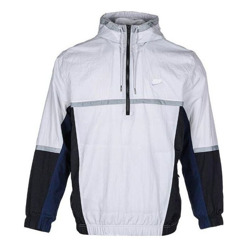 Nike Half-Zip Hooded Windproof Jacket 'Gray' CZ9963-097 - 1