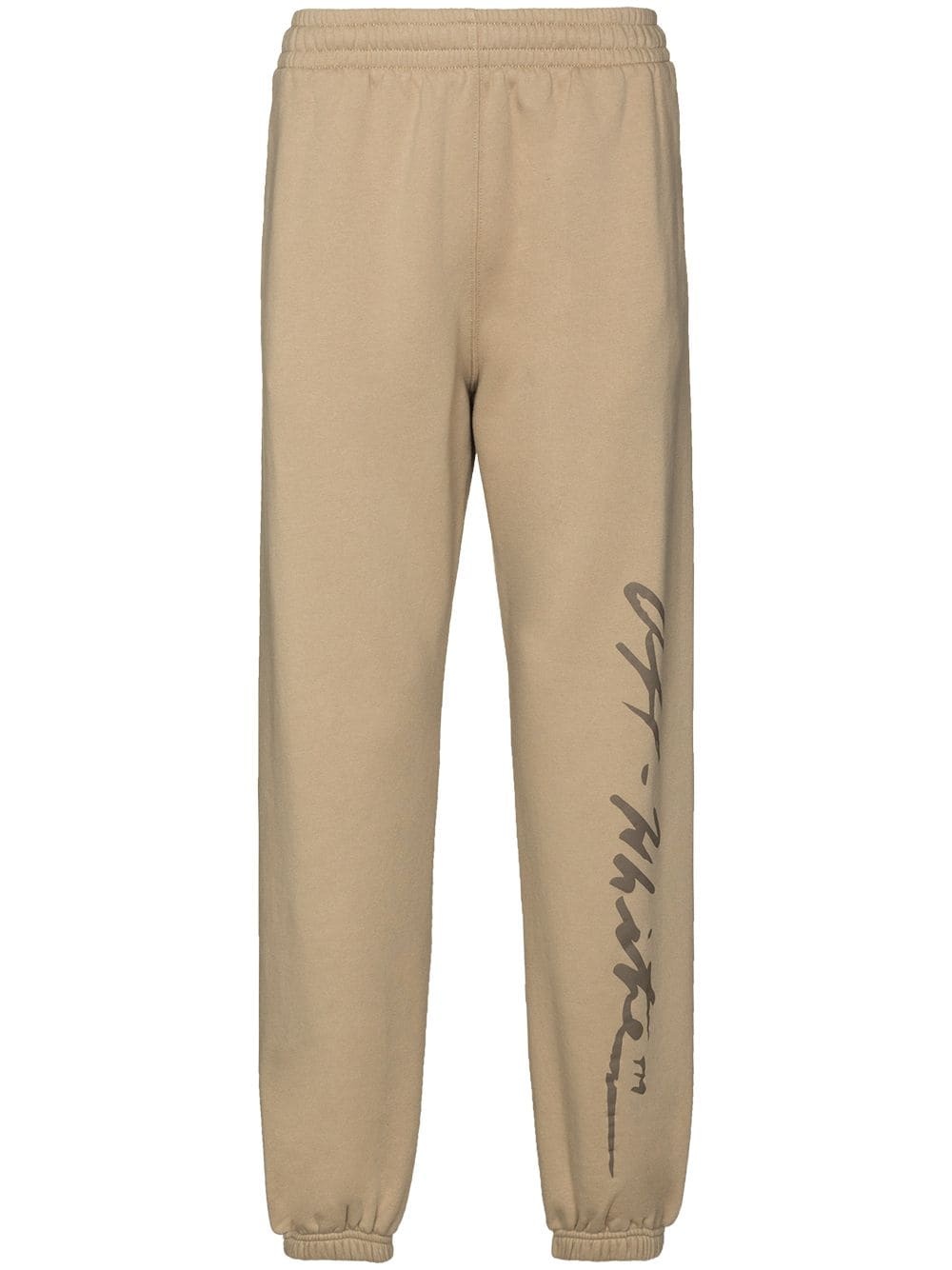 x Browns 50 Mona Lisa  track pants - 1