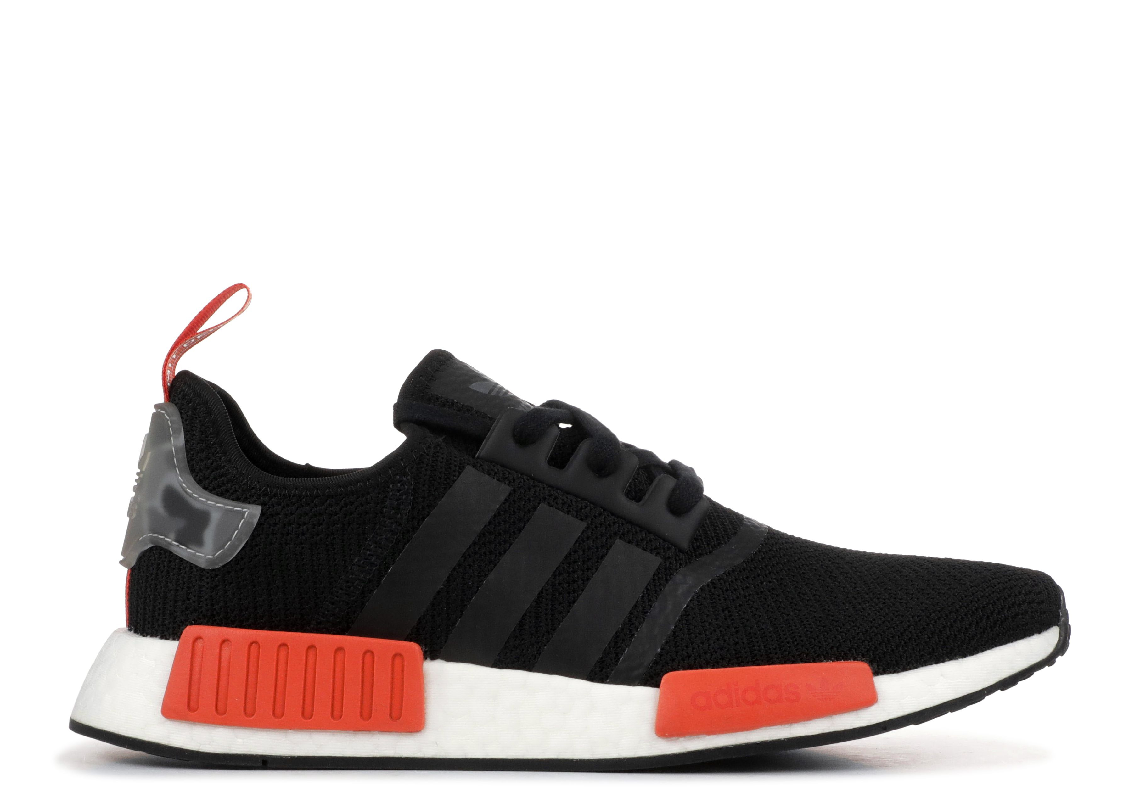 NMD_R1 'RAW AMBER' - 1