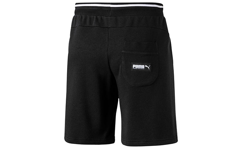 PUMA Casual Pants 'Black' 844236-01 - 2