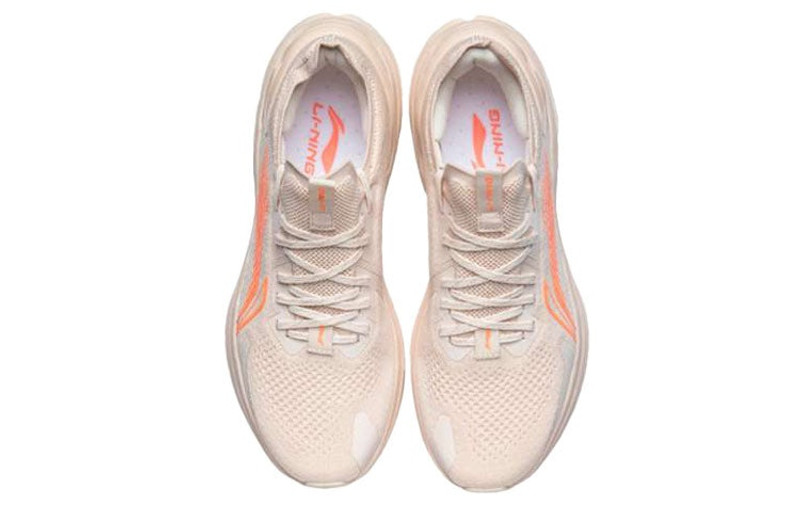 Li-Ning Li-Ning WuShi 5S ARHR071-4 outlook