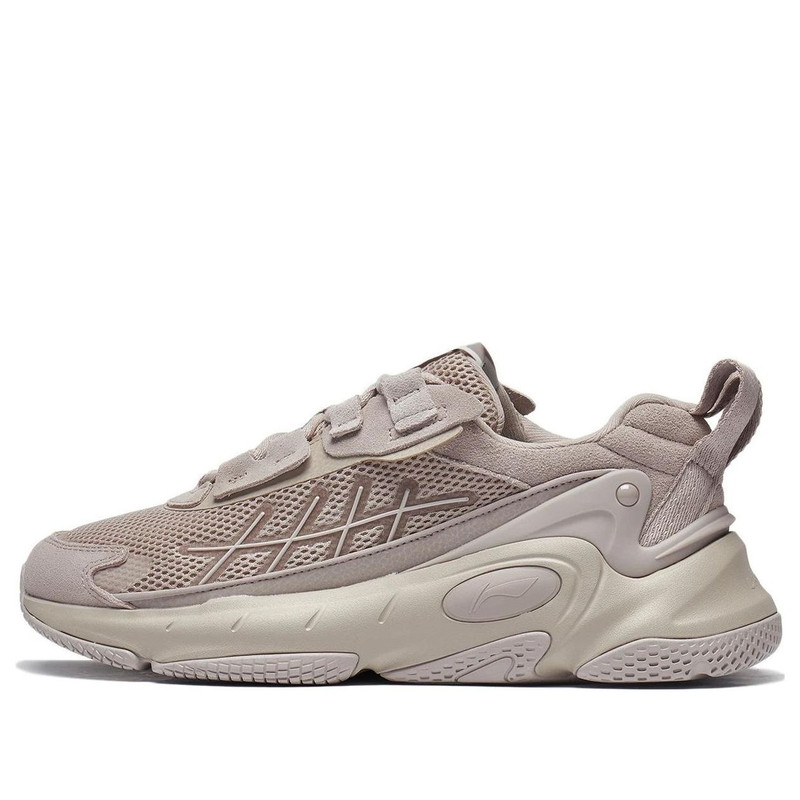 Li-Ning Nebula 2K 'Grey Beige' AGCT077-2 - 1