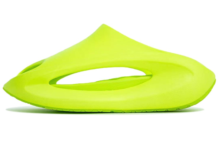 Li-Ning YunYou Slay 'Neon Green' AZSS009-7 - 2