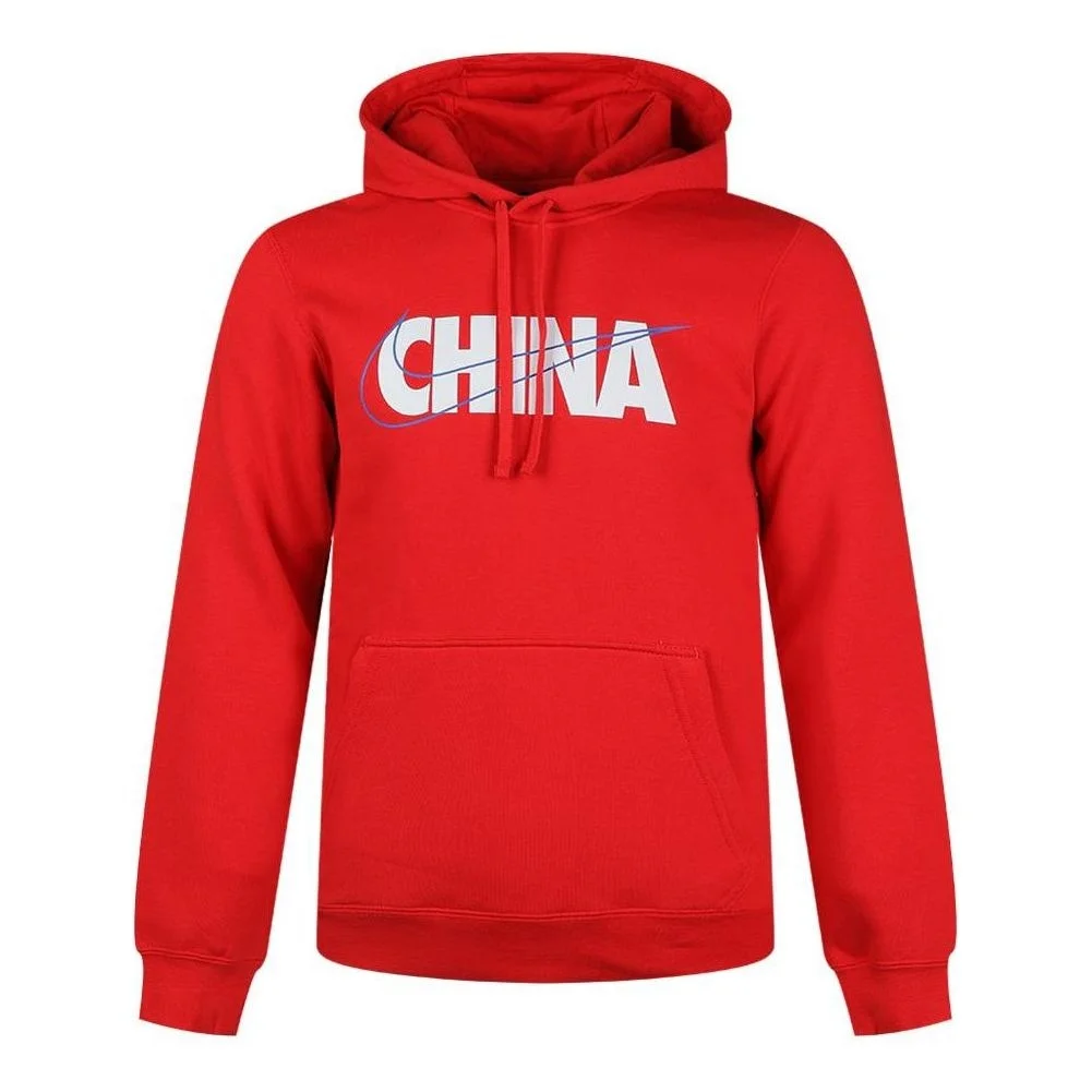Nike Logo Red CU1618-650 - 1