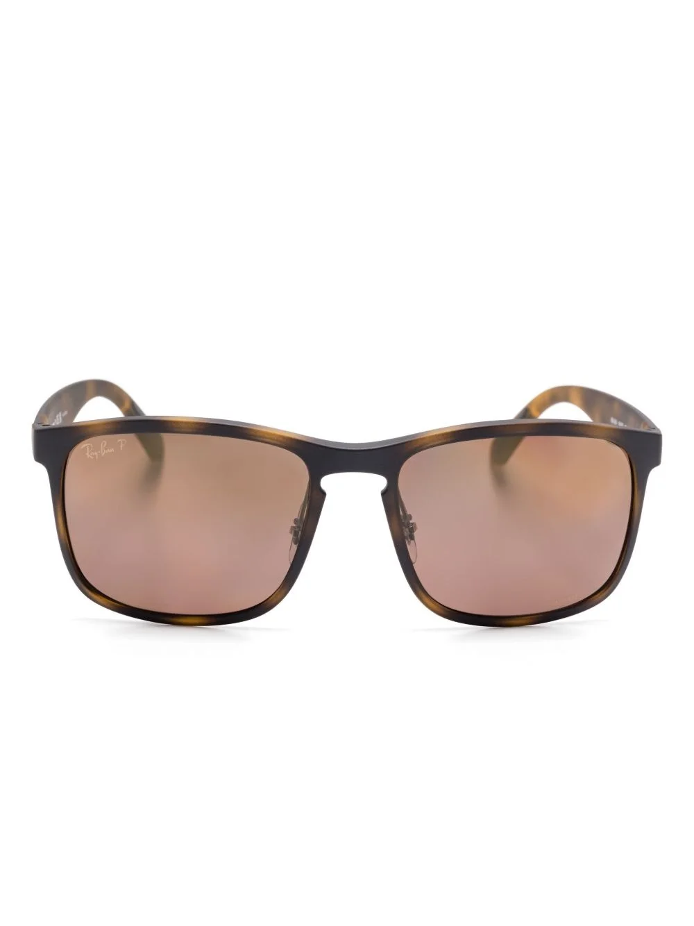 square-frame sunglasses - 1