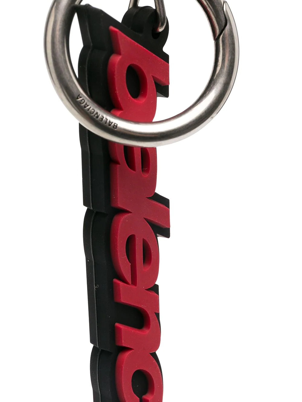 logo charm keyring - 2