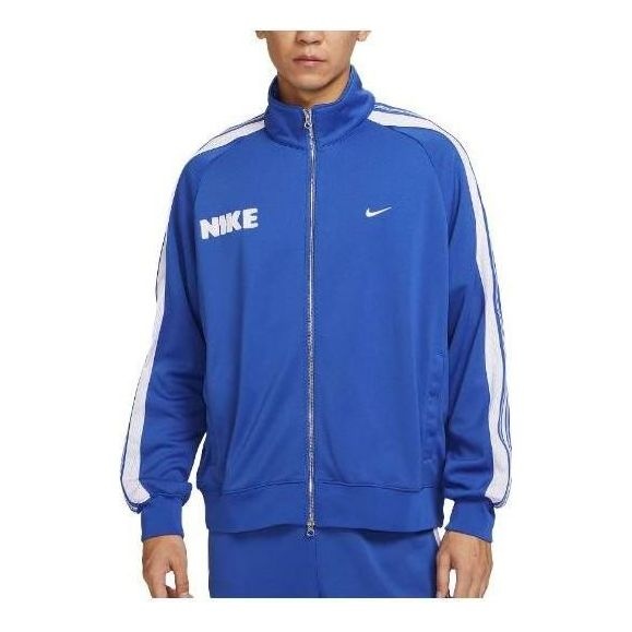 Nike Lightweight Full-Zip Basketball Jacket 'Blue' FB7037-480 - 1