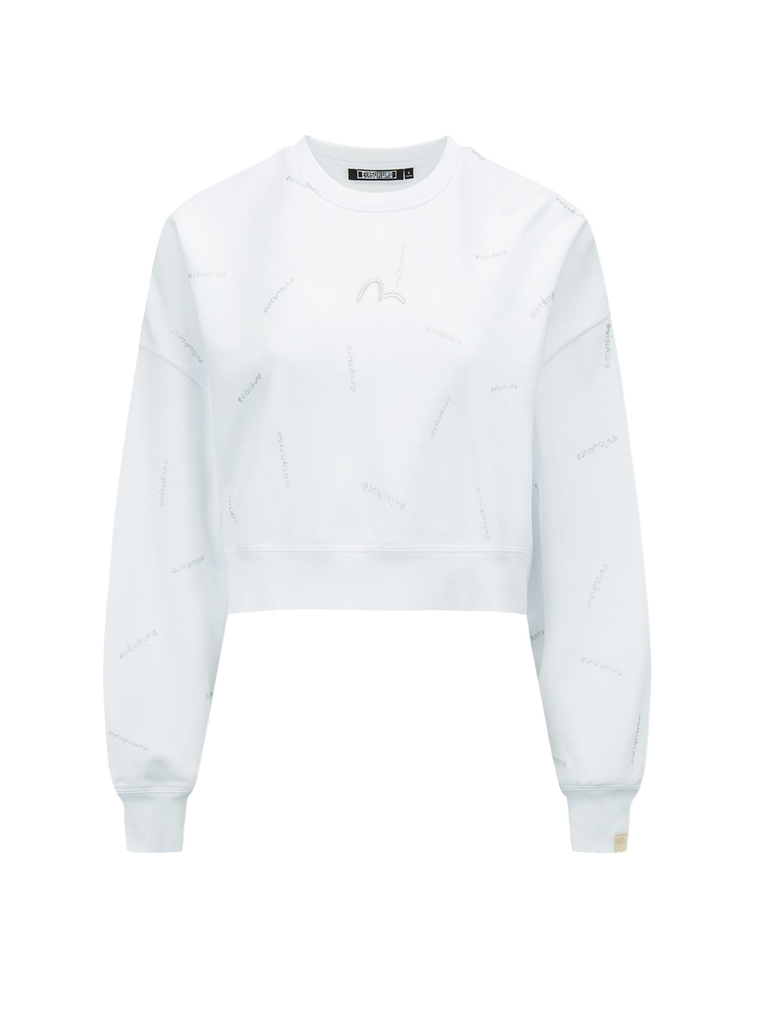 Allover Logo Glitter Print Sweatshirt - 13