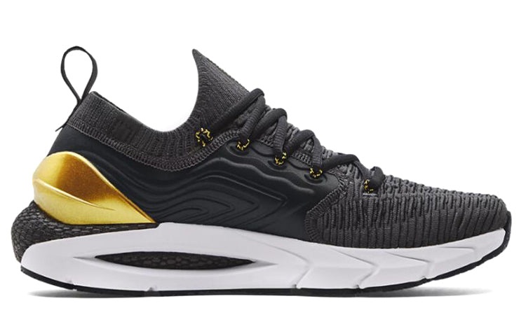 Under Armour HOVR Phantom 2 INKNT MTL 'Jet Grey Gold' 3025353-100 - 2
