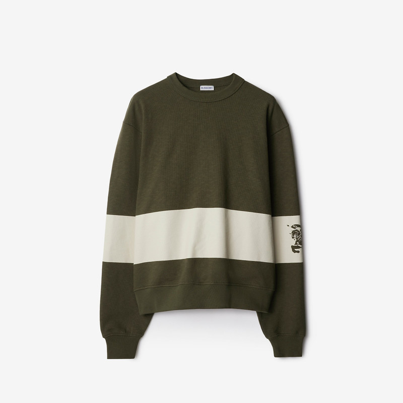 EKD Stripe Cotton Sweatshirt 1