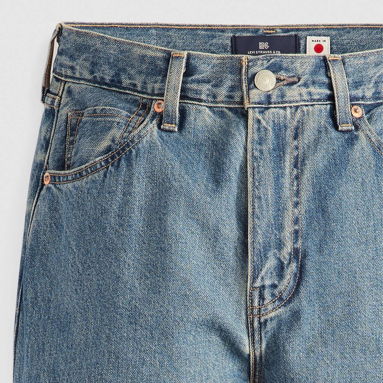 PLANK STRAIGHT FIT WOMEN'S JEANS - 9