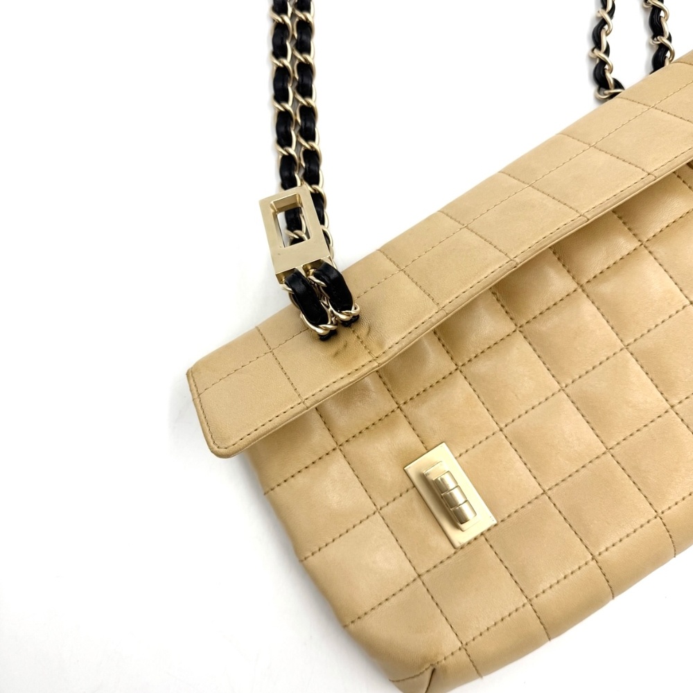 Chanel No.8 Beige Chocolate Bar Chain Shoulder Bag - 8