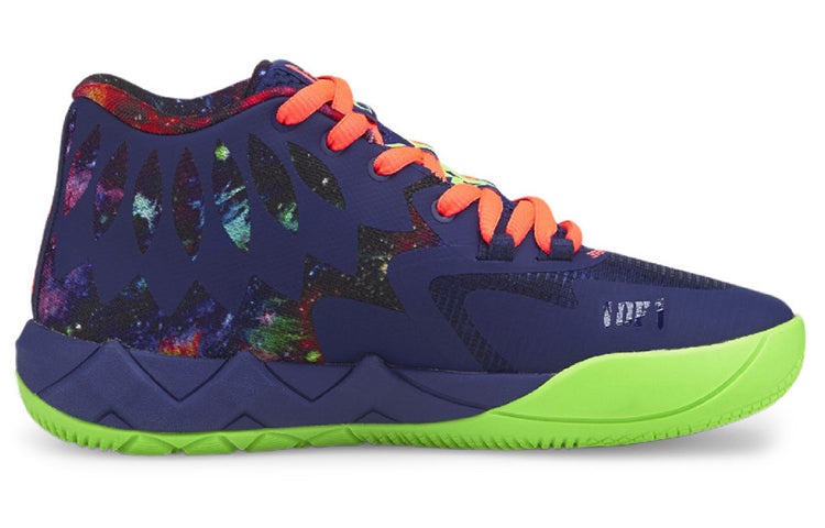 PUMA MB.01 LaMelo Ball 'Galaxy' 376677-07 - 2