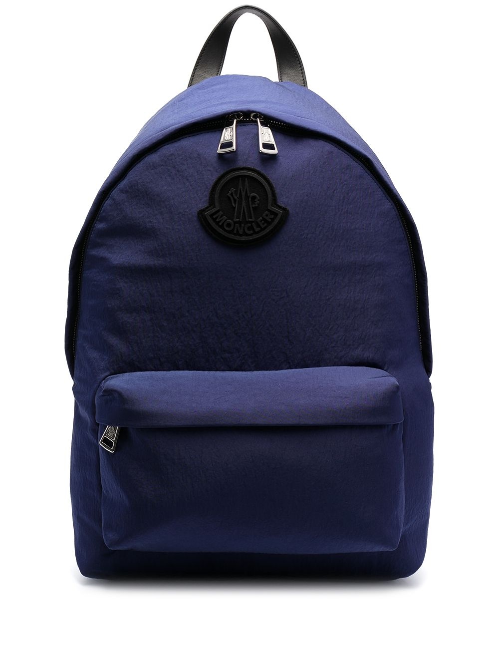 logo-patch zip-fastening backpack - 1