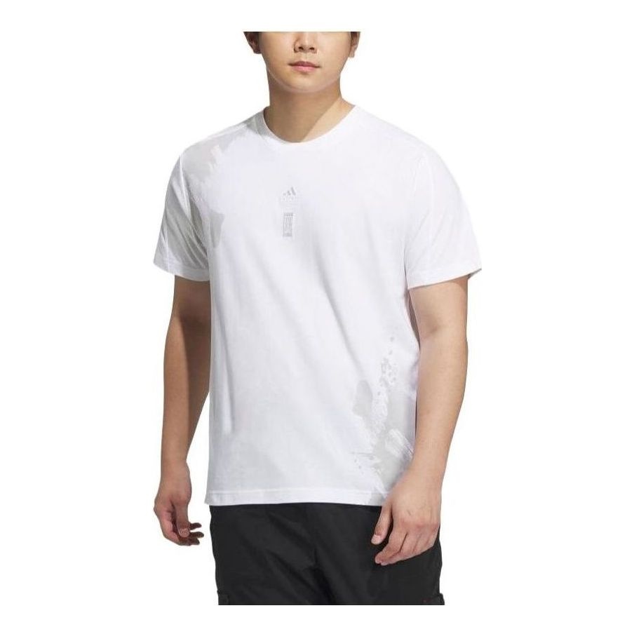 adidas Wuji T-Shirts 'White' IT4991 - 1