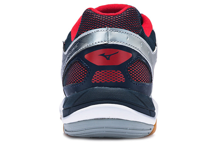 Mizuno Supersonic Low Top White Gray 'White Grey' V1GA184014 - 4