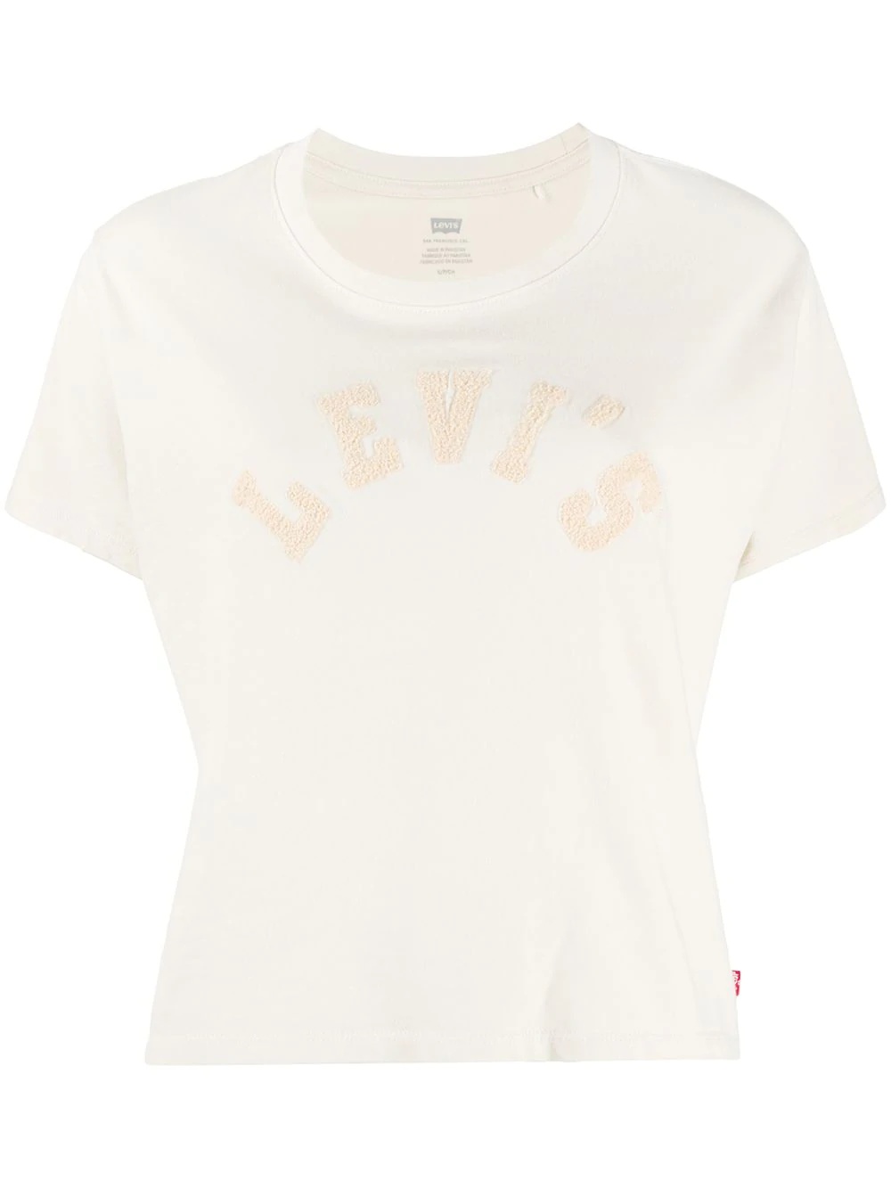 Varsity-logo cotton T-shirt - 1