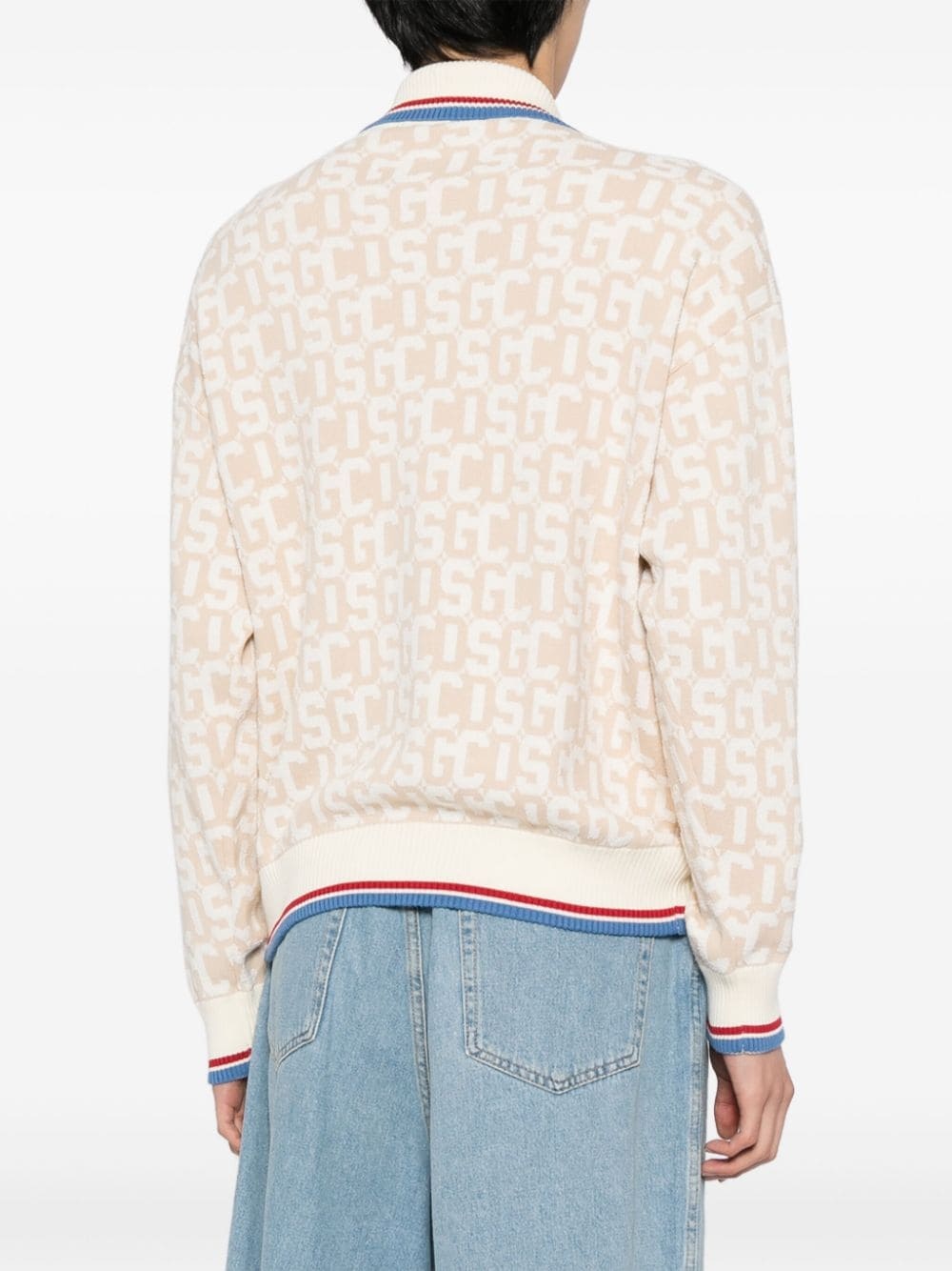 logo intarsia-knit zip-up cardigan - 4