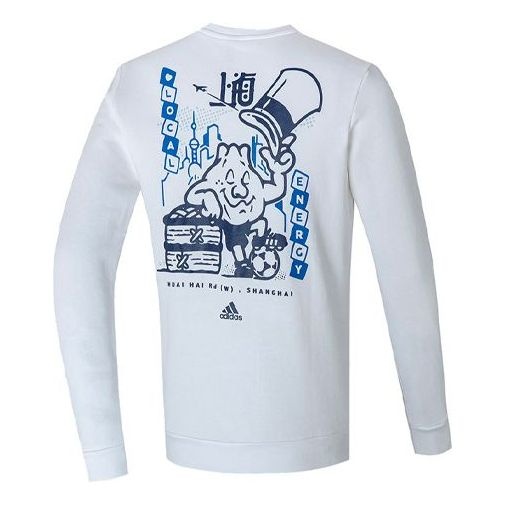 adidas Sh Breakfast 2 Sports Training Cartoon Printing Round Neck Pullover White H31257 - 2