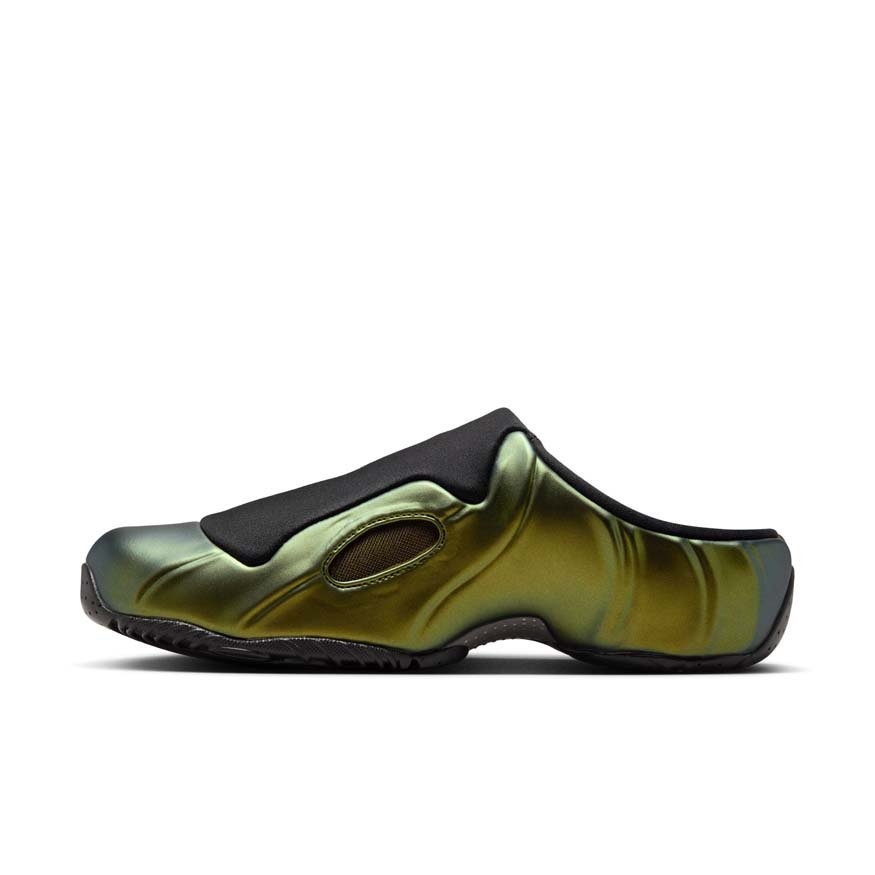 Nike Clogposite Green Goblin (HF6881-900) - 3