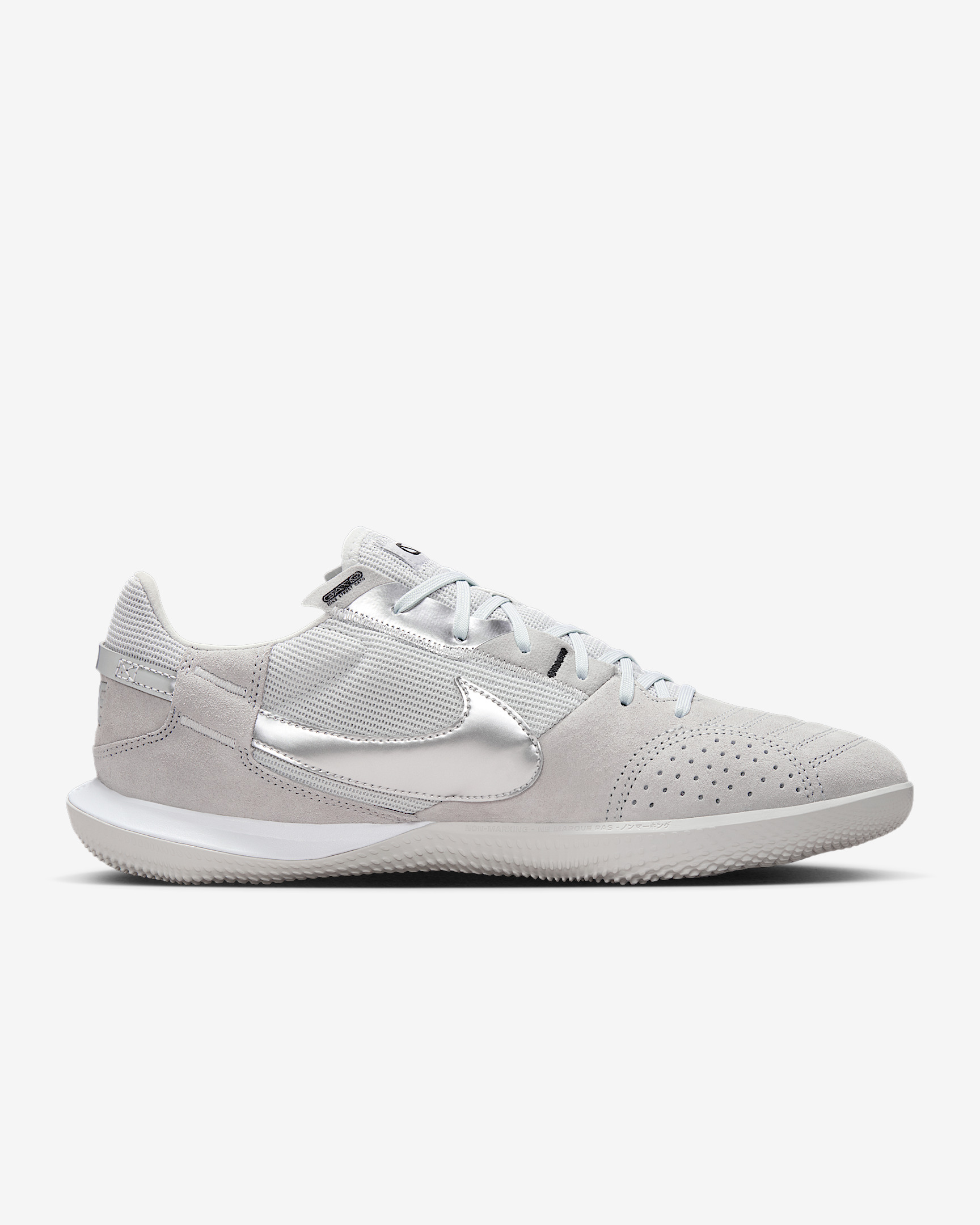 Nike Streetgato Low-Top Soccer Shoes - 3