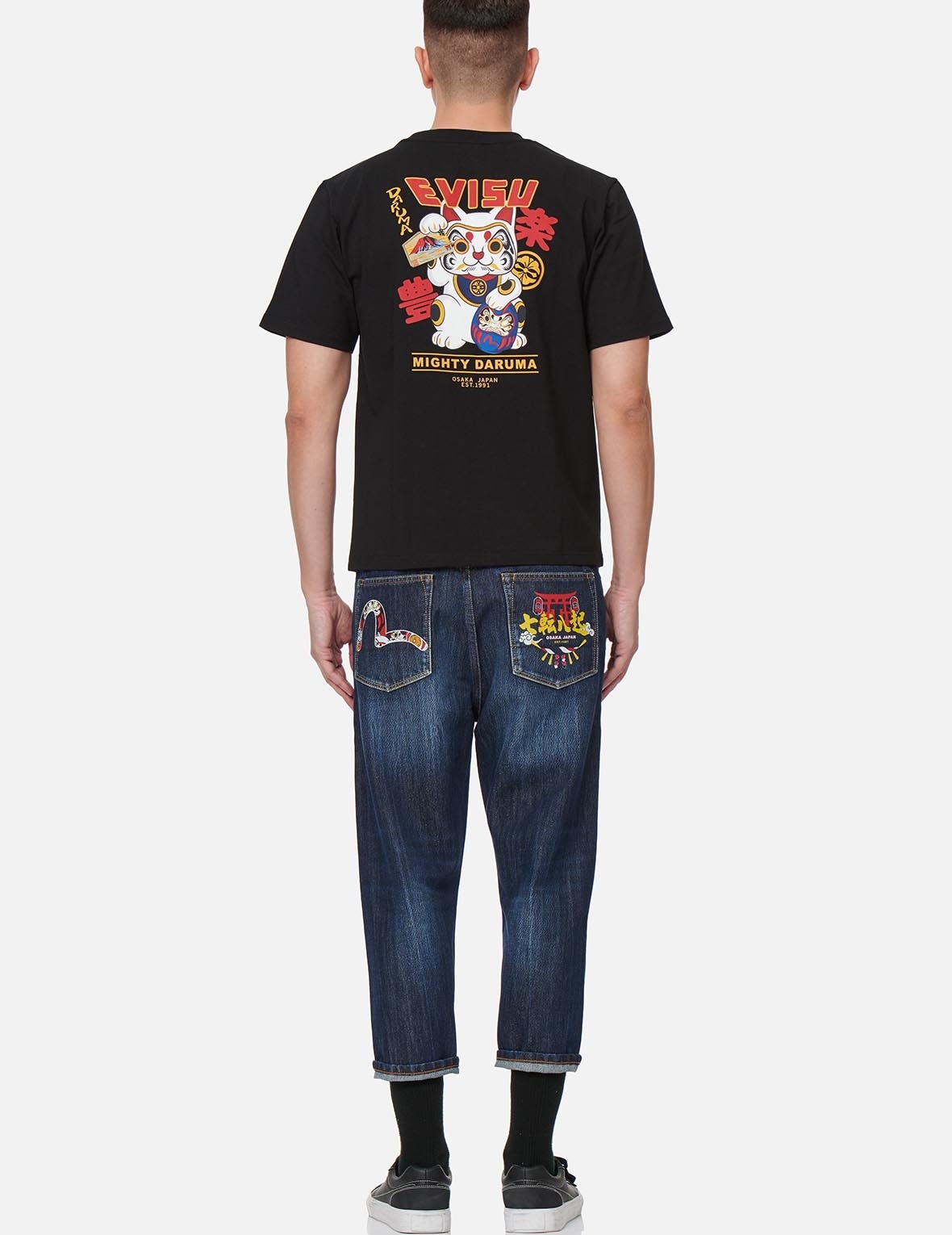 SEAGULL AND PROVERB PRINT CROPPED FIT JEANS #2027 - 5