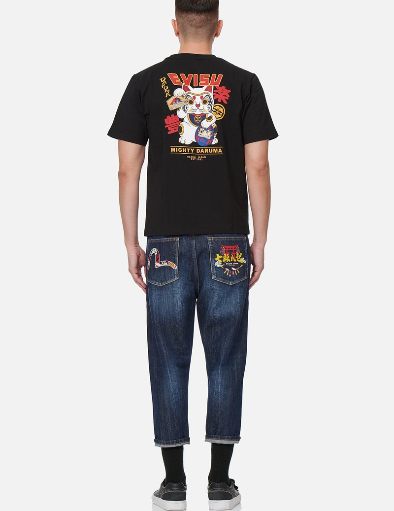 SEAGULL AND PROVERB PRINT CROPPED FIT JEANS #2027 5