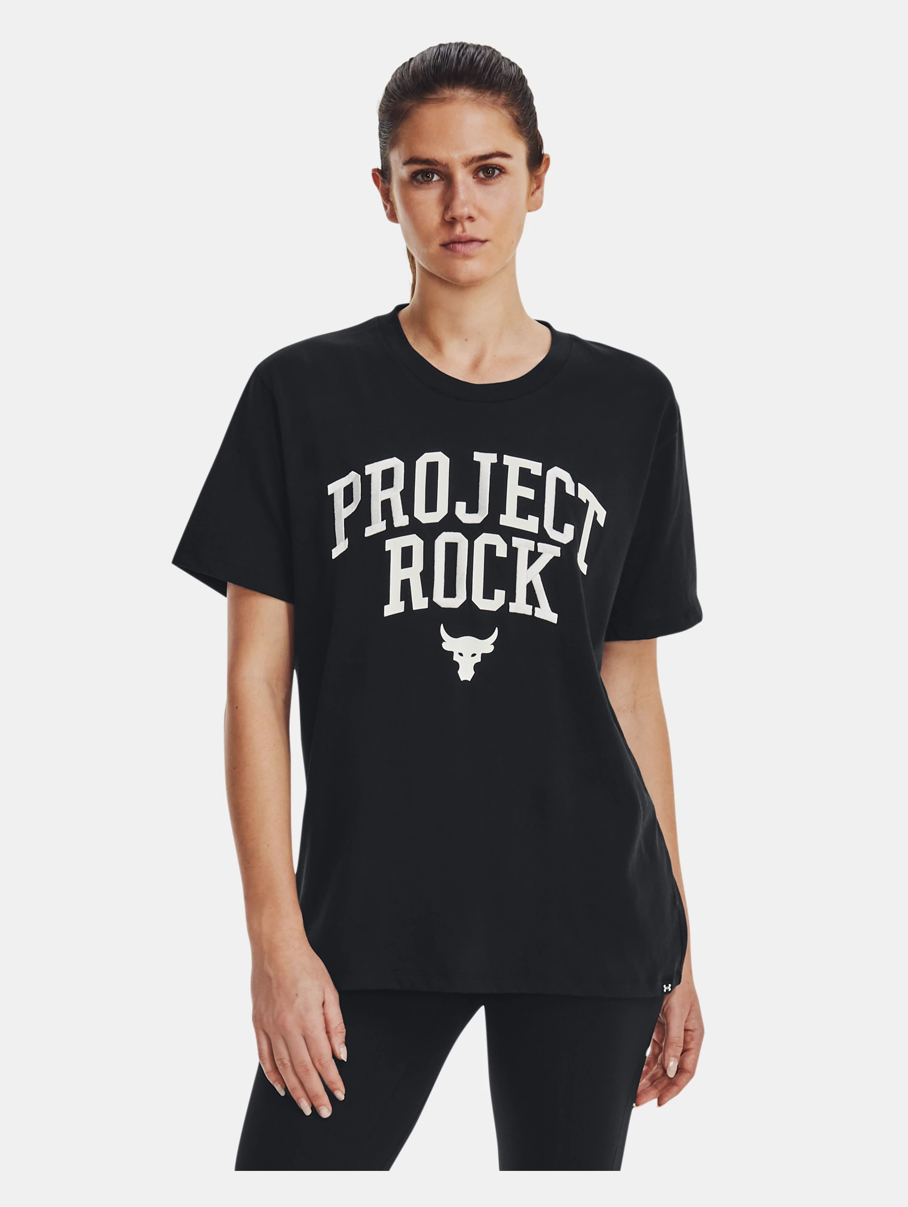 Project Rock Heavyweight Campus - 2