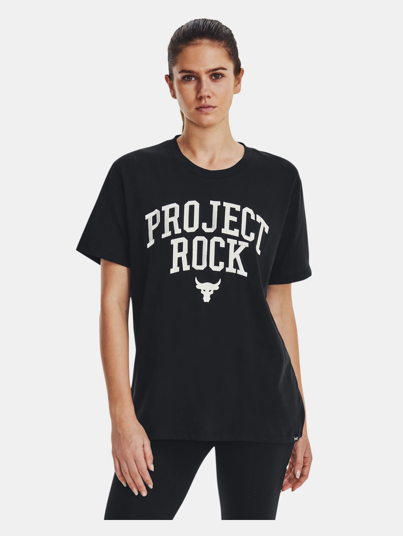 Under Armour Project Rock Heavyweight Campus outlook