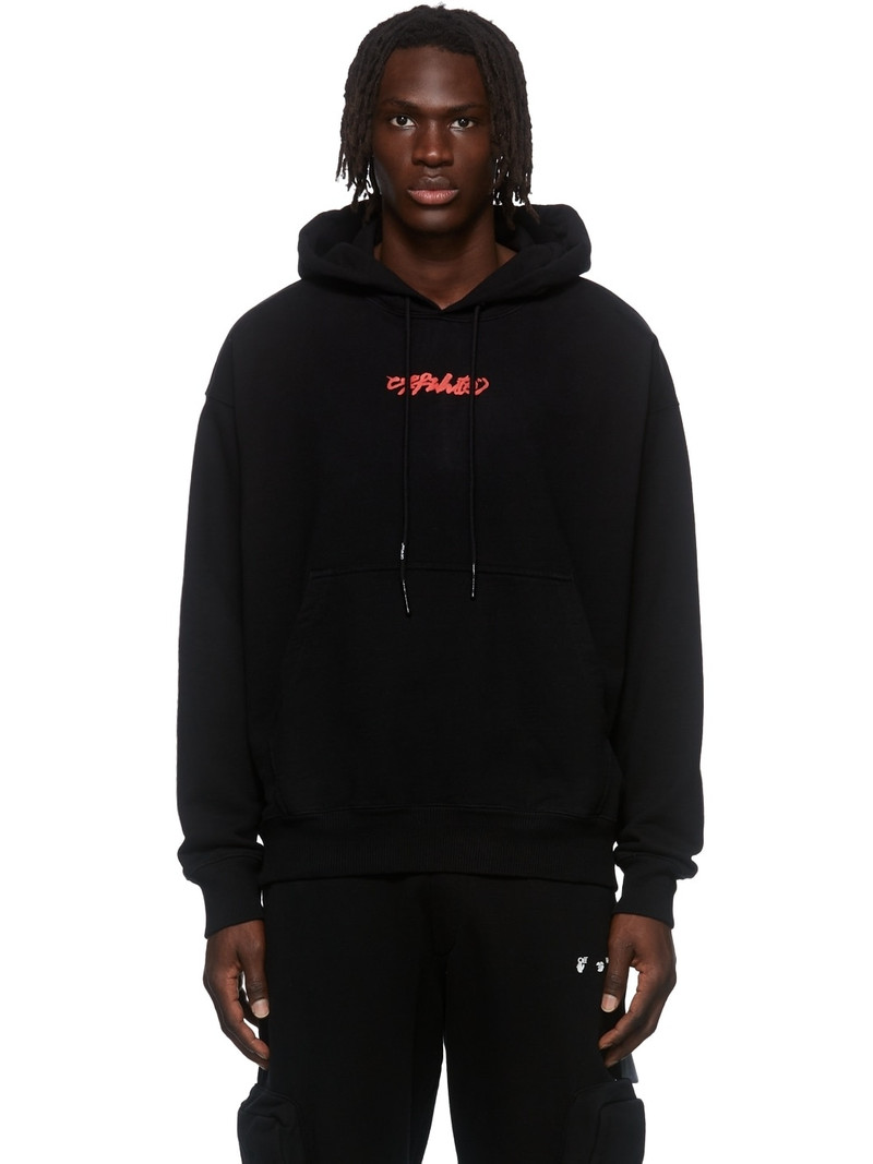 Black Arrow On Canvas Skate Hoodie - 1