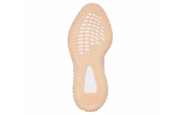 adidas Yeezy Boost 350 V2 'Synth Reflective' FV5666 - 4