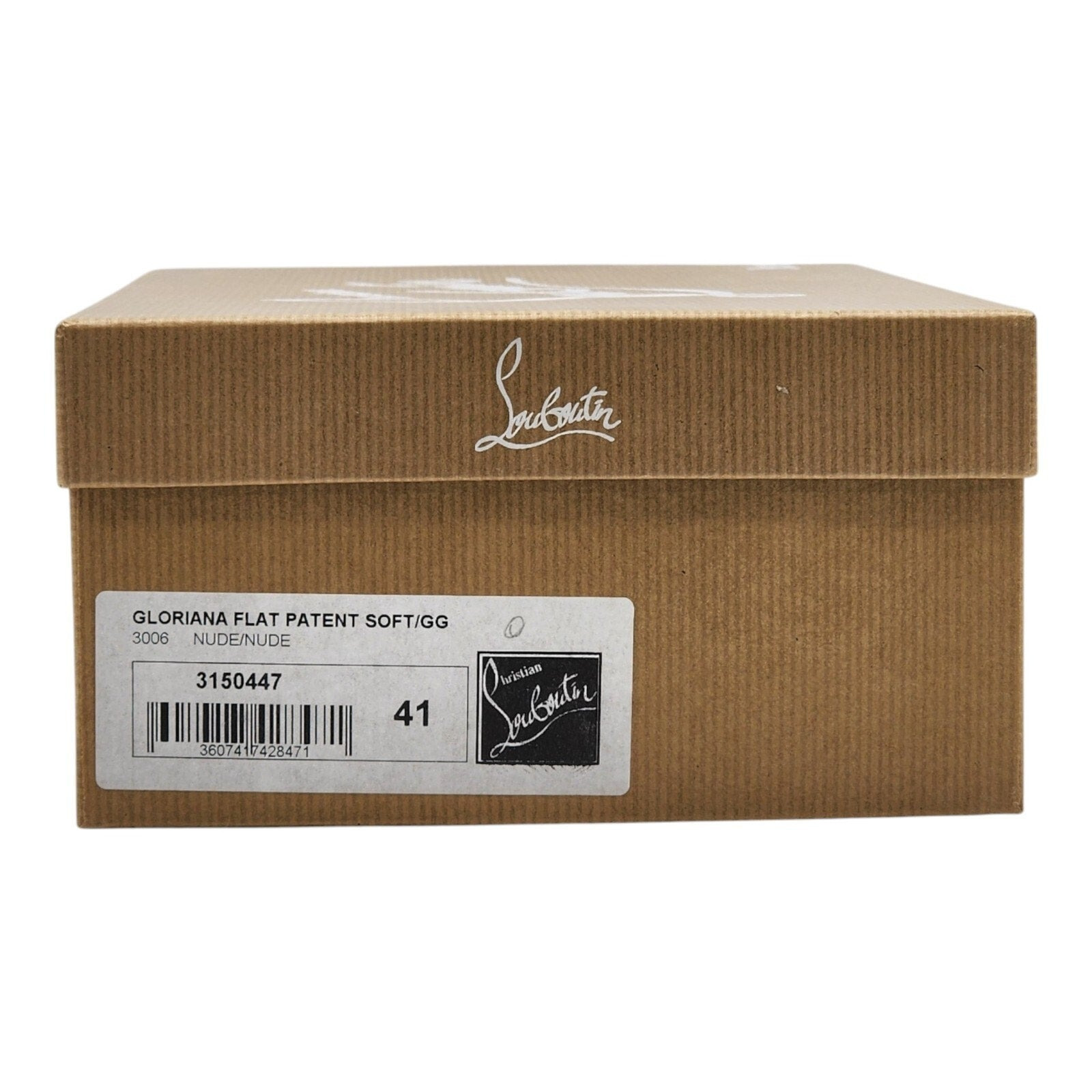 Christian Louboutin Gloriana Patent Leather Ballet Flats Nude EU 41 US 10.5 - 4