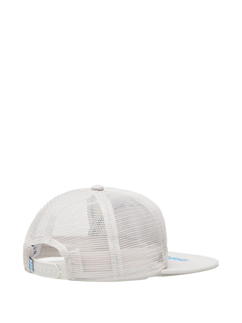 adidas embroidered-logo baseball cap outlook