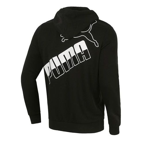 Puma Big Logo Full Zip Up Jacket 'Black White' 588657-01 - 2