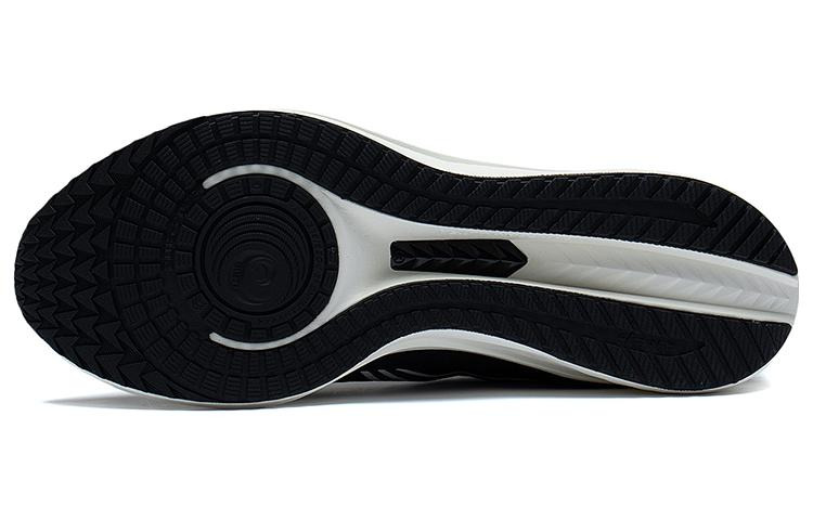 (WMNS) Li-Ning Dark Horse 6 'Black White' ARMT016-3 - 5
