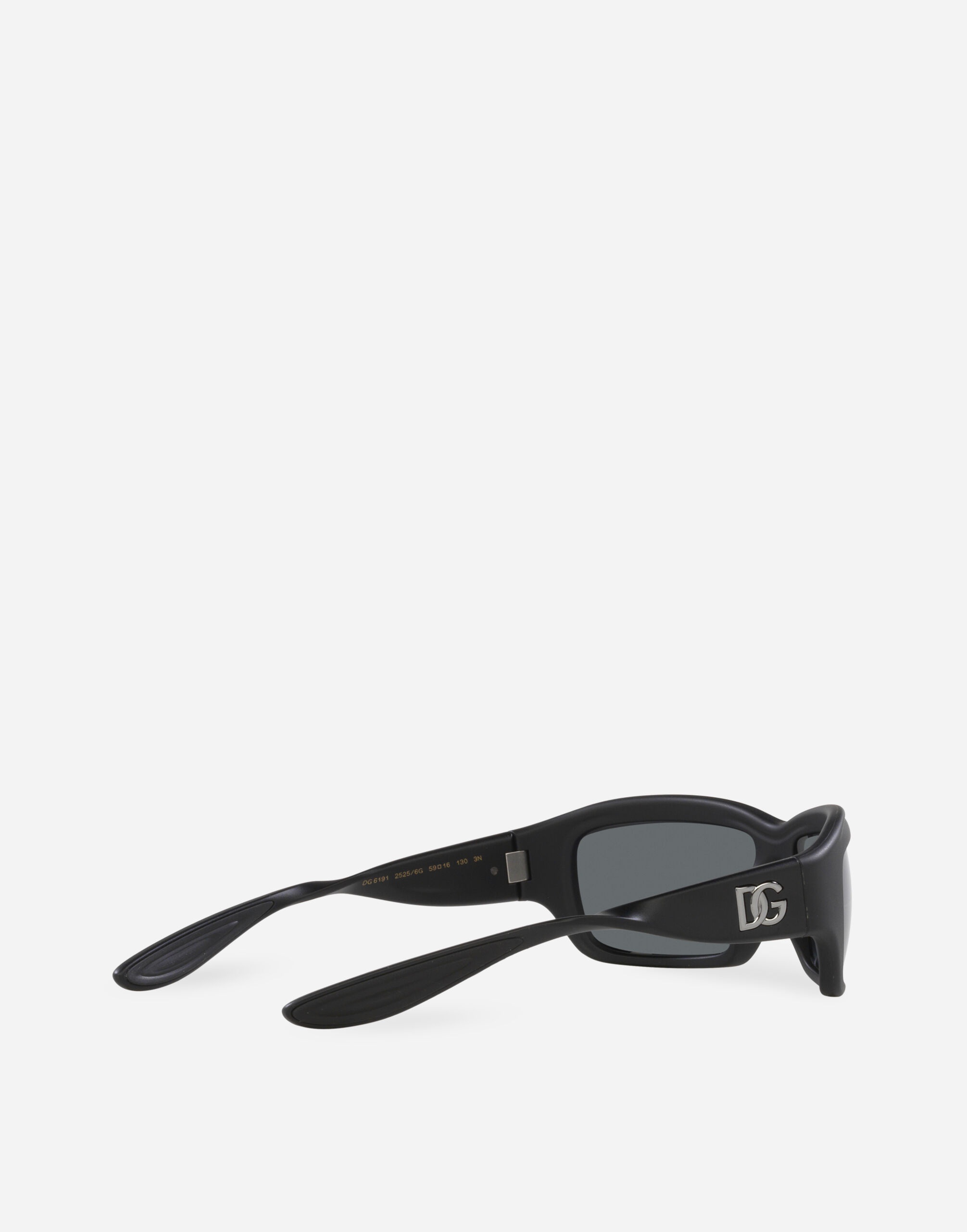DG Toy sunglasses - 4