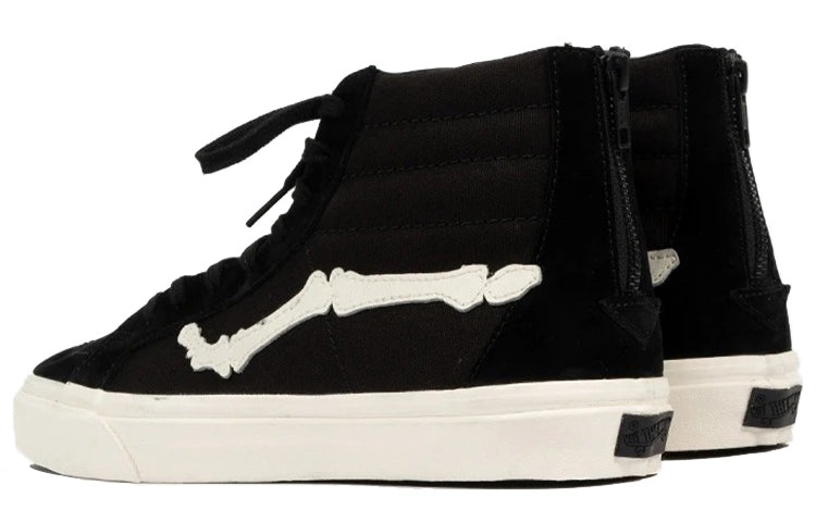 Vans Blends x SK8-HI Reissue Zip LX 'Black Marshmallow' VN000ZSJSZP - 4