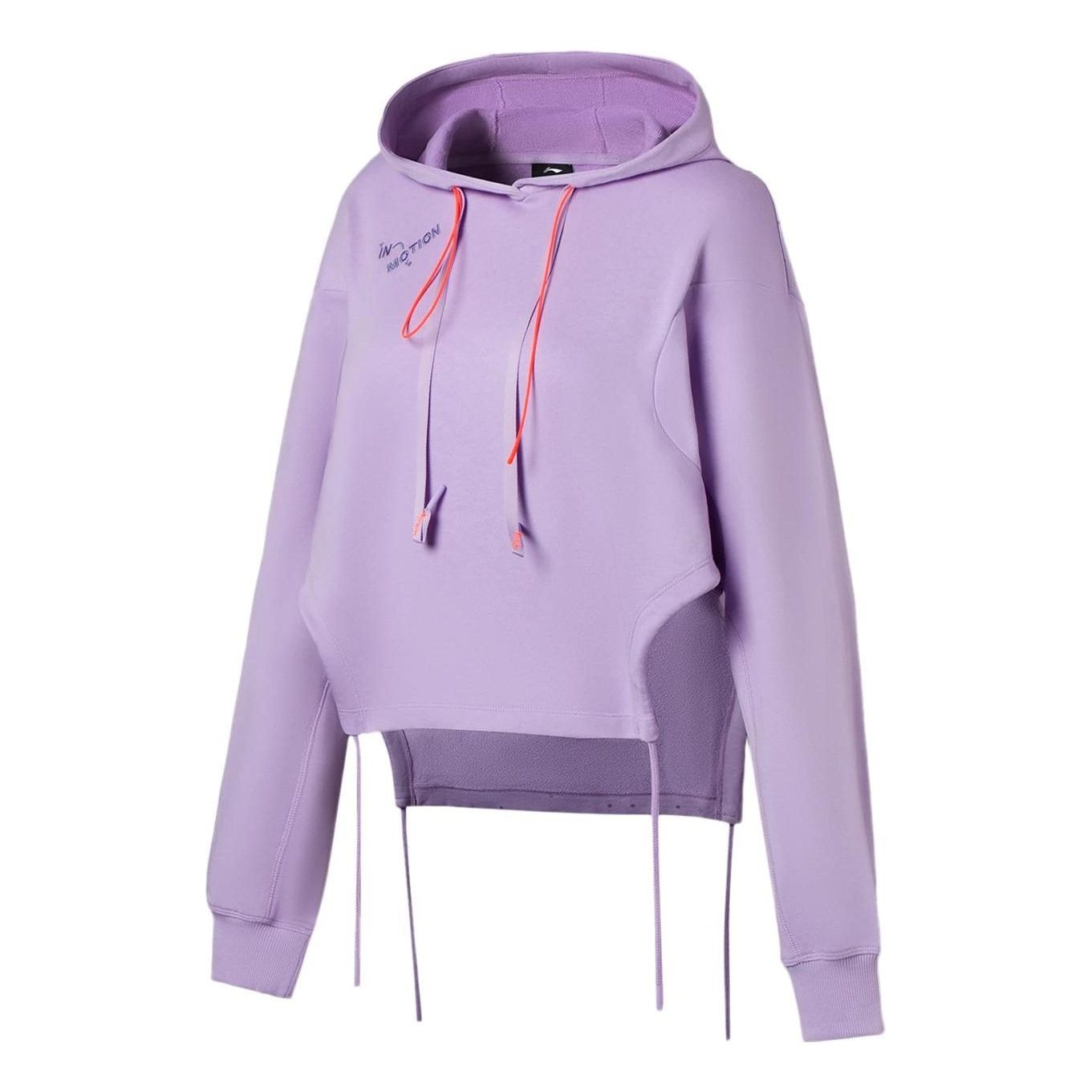 (WMNS) Li-Ning Athletics Hoodie 'Purple' AWDS948-3 - 1