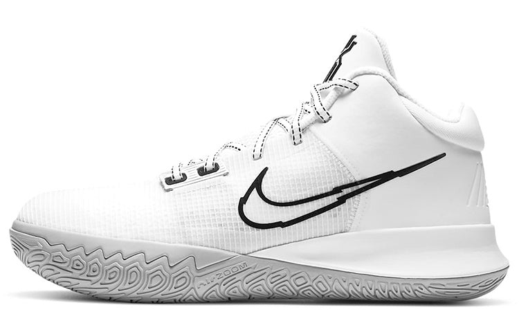 Nike Kyrie Flytrap 4 EP 'White Metallic Silver' CT1973-100 - 2