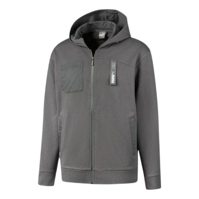 Puma Nu-tility Logo Jacket 'Grey' 582699-44 - 1