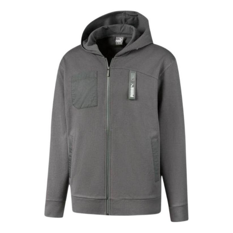 PUMA Nu-tility Logo Jacket 'Grey' 582699-44 - 1